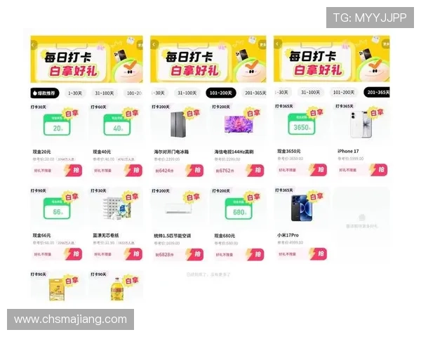 探索AG恒丰视讯厅的最新优惠活动与丰富游戏内容，助你轻松赢取丰厚奖励