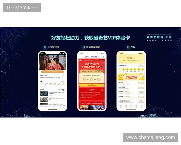 极速百家乐官网app最新版本上线，丰富玩法助你轻松赢取丰厚奖励